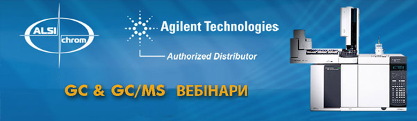Webinar GC MC UKR
