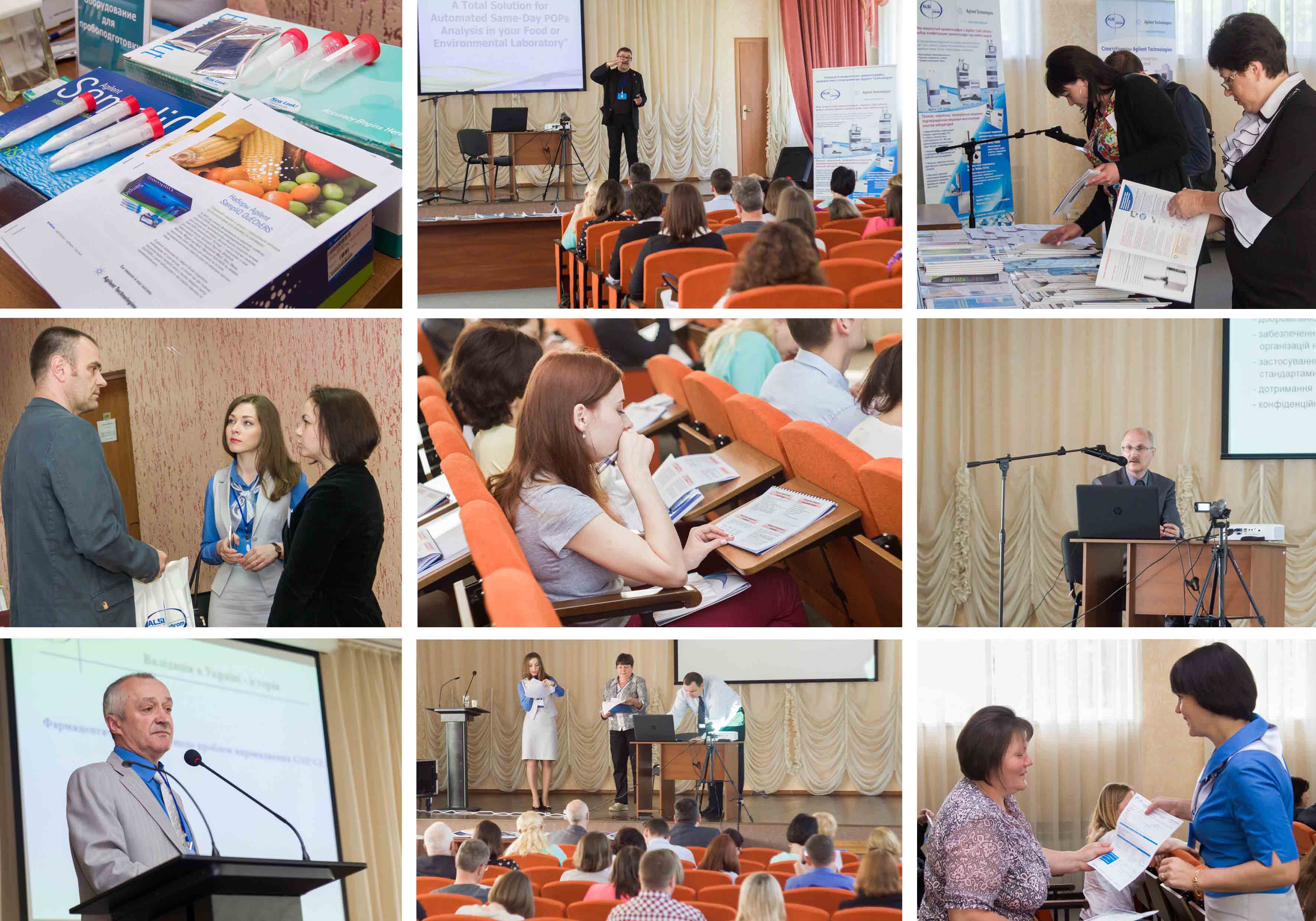 Seminar collage small