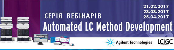 webinar LC M 1 UKR